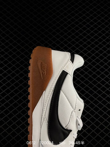 ADIDAS ULTRABOOST Adidas Hyperboost Image Edge Zinedine Zidane Lifestyle (BS-75290)