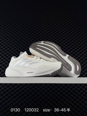 Adidas Adizero Evo SL 120032 JP8673 Lifestyle (BS-76536)