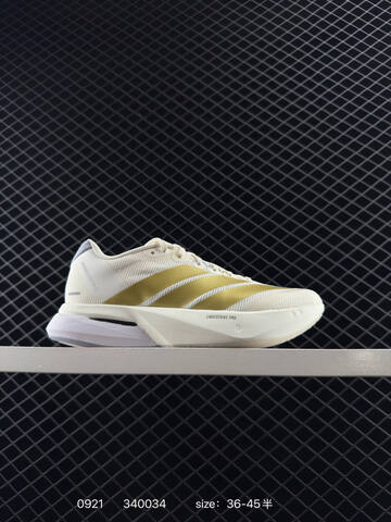 Other Adidas Lightstrike LIGHTSTRIKE 2 0 Lifestyle (BS-77729)