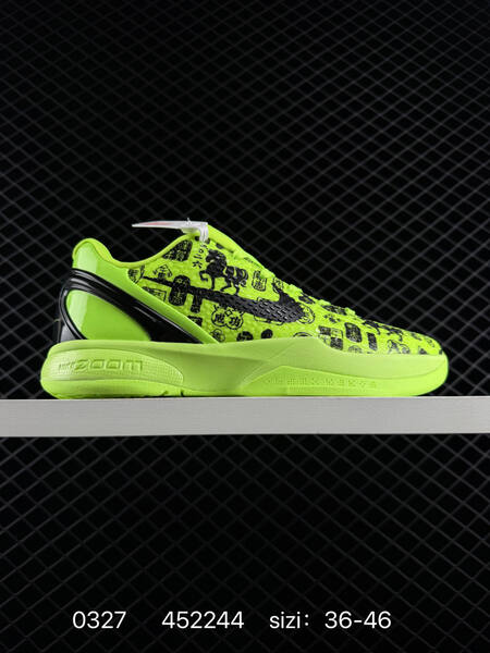 6 NIKE 6 Nike Kobe 6 Protro VI Kobe 6 EricA var lifestyle