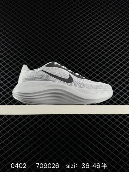 Nike Journey Run black white grey green blue EU 36-46 running
