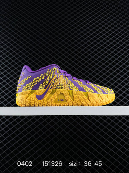 NIKE JA3 EP lifestyle