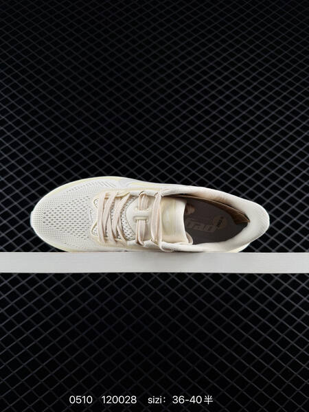 Nike Air Zoom ReactX off white pale yellow white EU 36-40 running