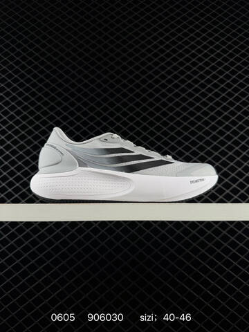 ADIDAS ADIZERO EVO SL WOVEN M AdiZero Adios Pro EVO Lig Lifestyle (BS-75372)