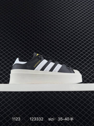 Adidas Superstar Bonega W Low 35 36 36 37 38 38 39 40 Lifestyle - Unisex (BS-77217)