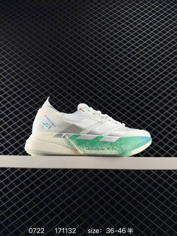 Adidas Adizero Adios Pro 4M Flywire Zoom JR Lifestyle (BS-78150)