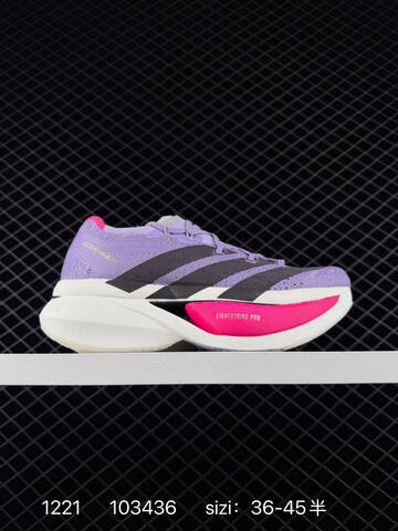 ADIDAS Adizero Prime X3 Lifestyle (BS-76927)