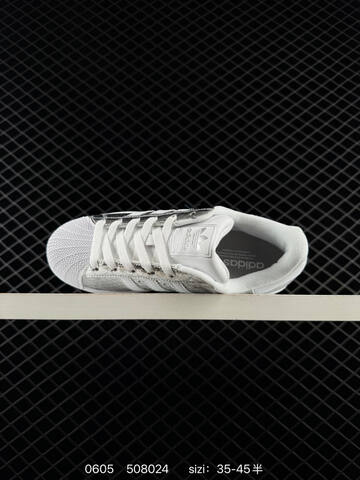 ADIDAS SUPERSTAR New 1982 Lifestyle (BS-75376)