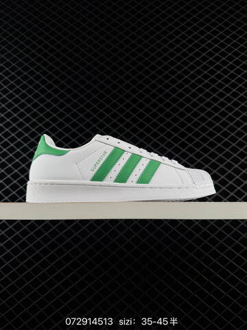 Adidas Originals Superstar 70 SUPERSTAR NBA Lifestyle (BS-74768)