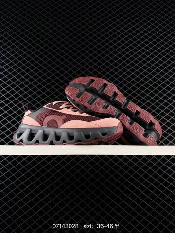 On Running Cloud Kith Maroon Peach Dark Gray EU 36-46 Running Shoe Running Sneakers - Unisex (BS-85044)
