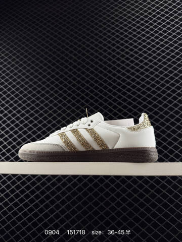 Adidas Originals Gazelle Indoor Lifestyle (BS-77851)