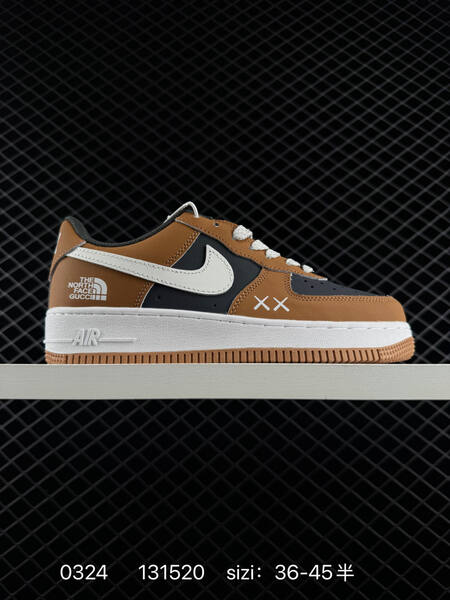 Nike AIR FORCE 1 07 lifestyle