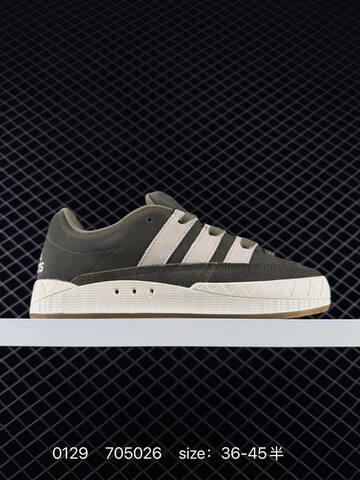 Other Adidas Adimatic Logo Lifestyle (BS-76552)