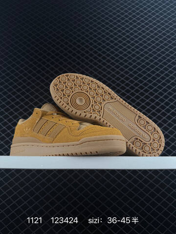 Adidas Forum LOW CL Lifestyle (BS-77243)
