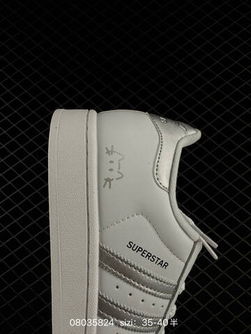 Adidas Originals Superstar JH9976 Size 35 5 36 36 5 37 38 Lifestyle - Women's (BS-74725)