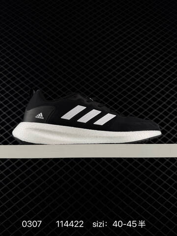 ADIDAS ULTRABOOST Adidas PureBOOST 21 GW4832 Lifestyle (BS-76491)