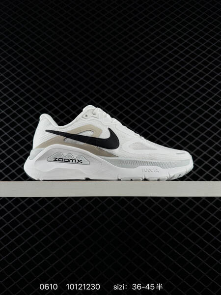 NIKE STRUCTURE PLUS ReactX Air Zoom lifestyle