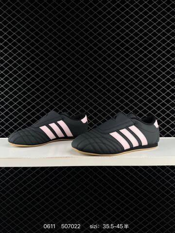 Other Adidas Originals Taekwondo Lifestyle (BS-75301)