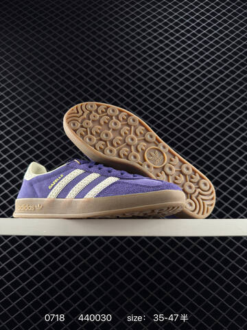 Adidas Original Gazelle Indoor Trainers IF1806 Lifestyle (BS-78177)