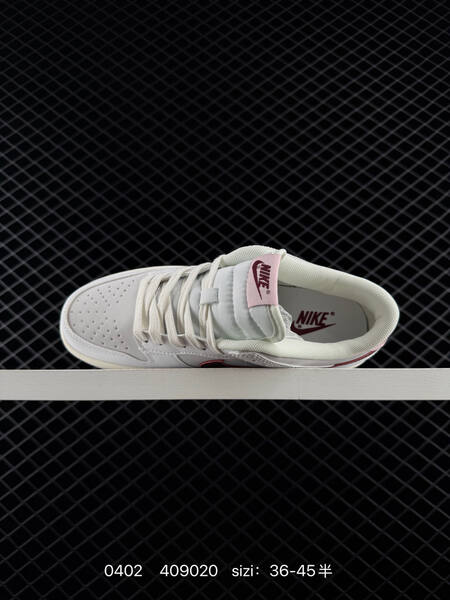 Nike Dunk Low white light pink dark burgundy cream EU 36-45 skate