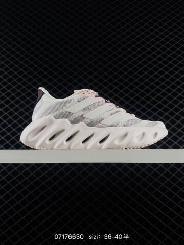 Other Adidas Boost TPU Adidas Alphabounce Switch FW Lifestyle (BS-74889)