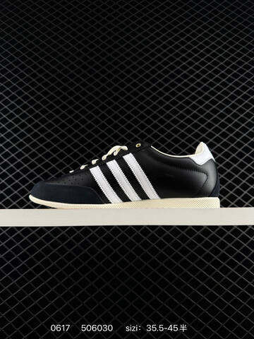 Other Adidas CHANGLE Lifestyle (BS-75217)
