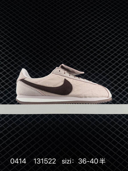 Nike Classic Cortez Leather Multiple colorways Obsidian White Light Pink Brown Sail Indigo Haze Gum Triple Black EU 36-45 with half sizes lifestyle