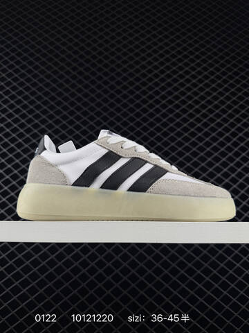 Other Adidas RB Adidas Barreda Decode Low Lifestyle (BS-76606)