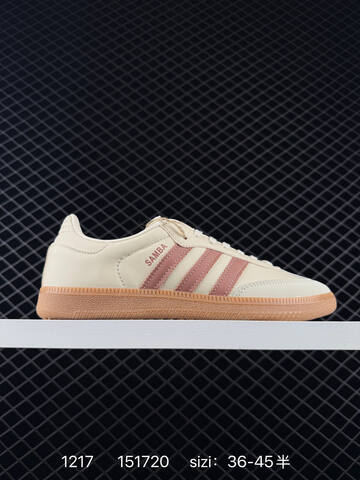 Adidas Originals Samba OG ID1481 36 36 5 37 38 38 5 39 40 Lifestyle - Unisex (BS-76975)