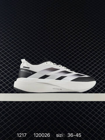 Adidas Adidas Adizero Adios Pro 3 M 40 Lifestyle - Men's (BS-76973)
