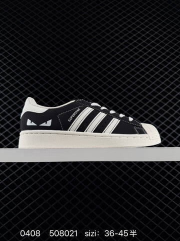 Adidas Originals Superstar Pride RM JQ1256 508021 Lifestyle (BS-76126)