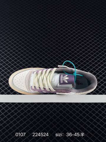 Other Adidas RB EVA Lifestyle (BS-76799)
