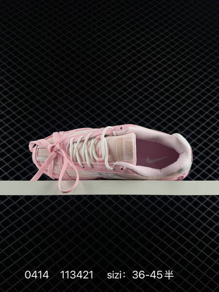 Nike Initiator Pink White Burgundy Camo custom lace variant EU 36-45 with half sizes running lifestyle