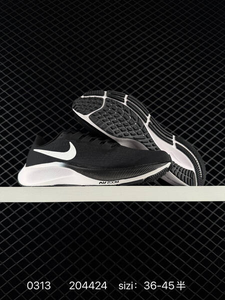 Nike Air Zoom Pegasus 37 PRM white blue and black white EU 36-45 5 running lifestyle