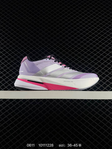 RS Adidas ADIZERO BOSTON 13 LightstrikePro Lifestyle (BS-75295)