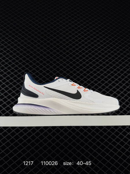 Nike AlphaZoom Pro black white 36-45 running lifestyle
