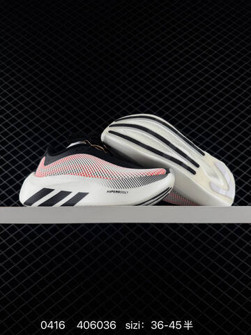 Other Adidas Hyperboost Edge M 406036 180 Lifestyle (BS-75998)