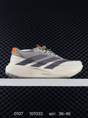 Adidas Adizero Pro Evo SL ATR Lightstrike Lifestyle (BS-76802)