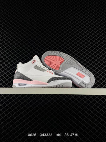 Air Jordan 3 Lifestyle (BS-79079)