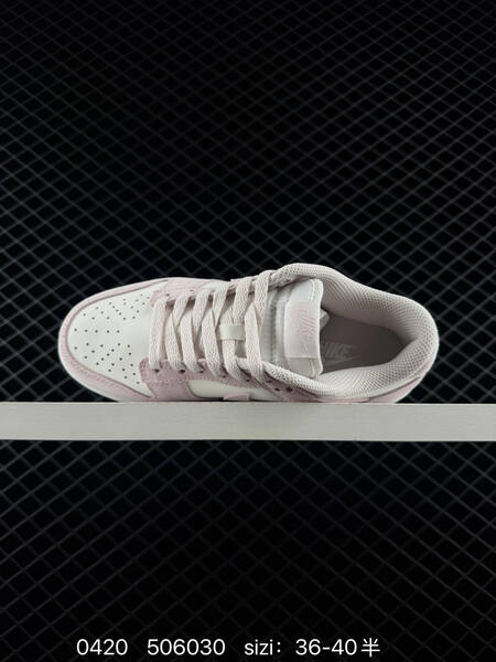 Nike Dunk Low Sail Light Pink with gold mini Swoosh EU 36-40 5 lifestyle