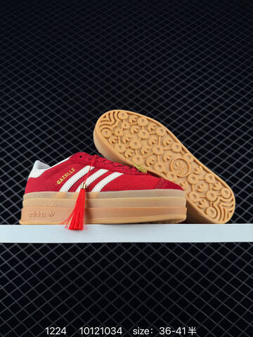 Adidas Originals GAZELLE CNY KJ4293 Lifestyle (BS-76915)