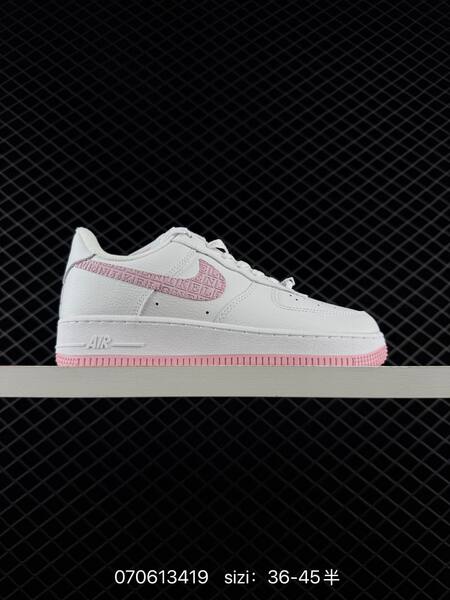 Nike Air Force 1 07 LV8 DD8959-100 light gray black white wheat gum EU 36-45 casual