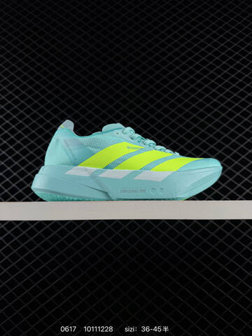Adidas Adizero Adios Pro 4 2025 Adidas Adidas ADISPR Lifestyle (BS-75196)