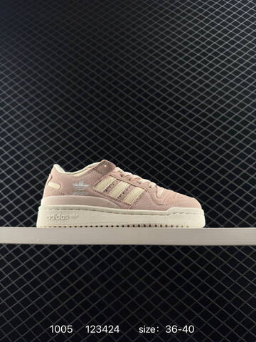 Adidas Forum LOW CL Lifestyle (BS-77666)