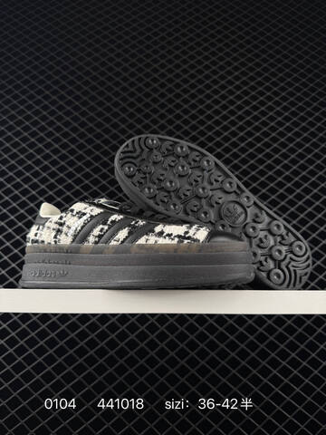 Adidas Samba XLG IE1379 36 37 38 39 40 41 42 43 44 45 441024 S Lifestyle - Unisex (BS-76833)