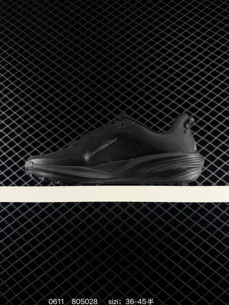 Nike REACTX PEGASUS TRAIL 6 HV8116 001 black dark grey EU 36-45