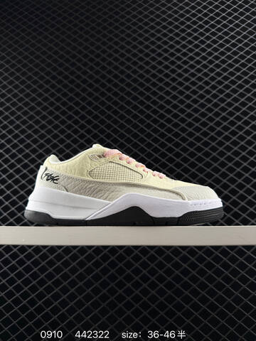 Jordan Air Jordan 4 Retro Cream Light Grey Pink White Black EU 36-46 Basketball Shoe - Unisex (BS-80737)