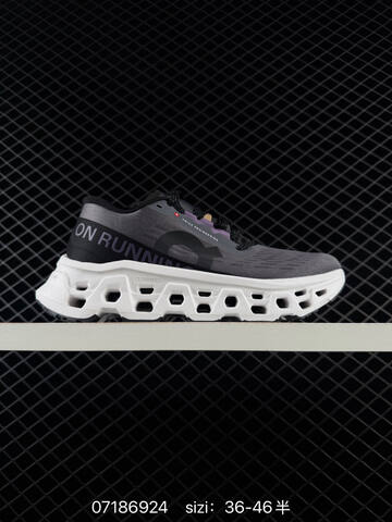 On Cloudmonster 3 Hyper HL6 Olive Gray Black EU 36-46 Running Shoe Running Sneakers - Unisex (BS-85016)