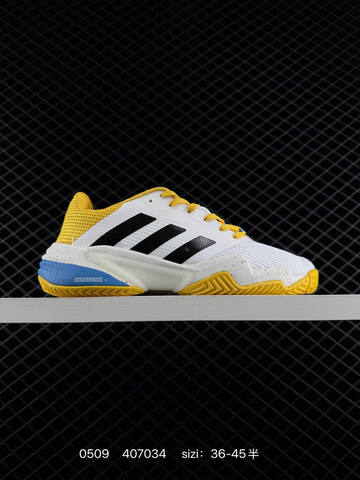 Other Adidas Barricade 13 M Leather ADIDAS BARRICADE 13 REPETIT Lifestyle (BS-75692)