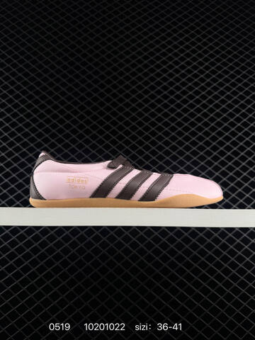 Other AdidaAdidas TOKYO PACK JR4790 Lifestyle (BS-75576)